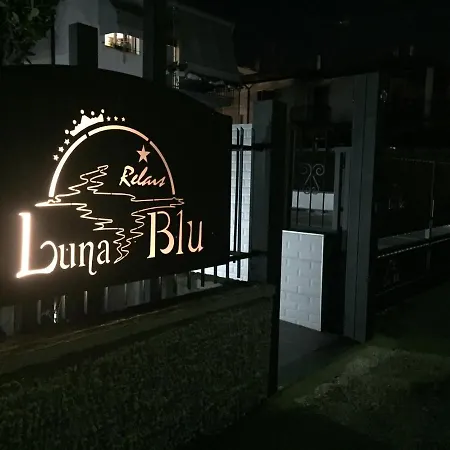 בית הארחה Garda Relais Luna Blu פסקיארה דל גארדה
